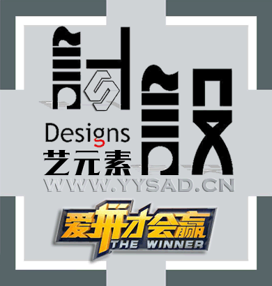 曲靖宣传单彩页制作哪家好！