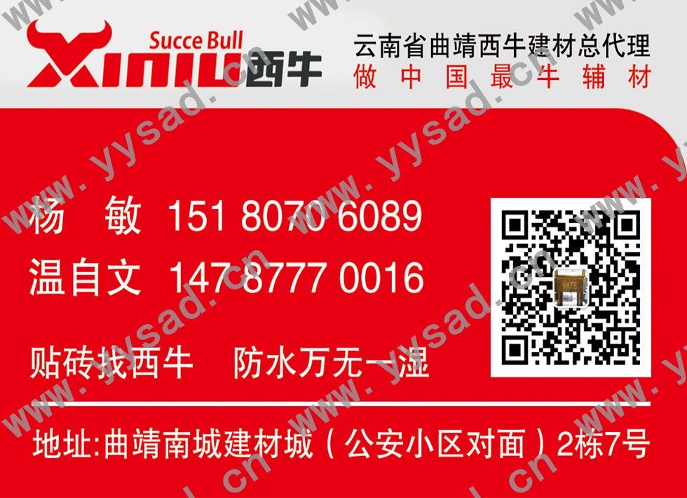 曲靖PVC珠光名片制作