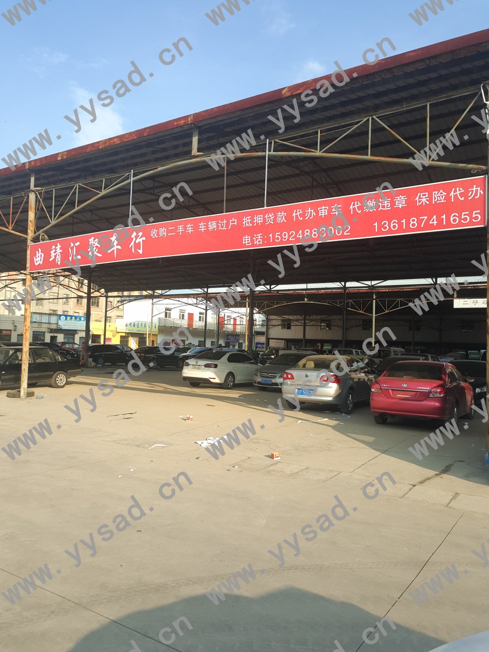 曲靖汇聚车行宣传架安装